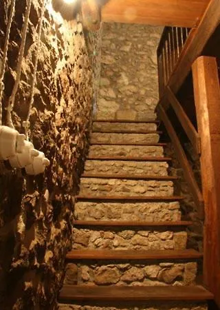 Casa de Férias Casa I Due Archi *
