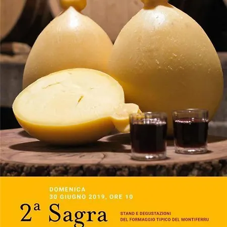 Casa I Due Archi Santu Lussurgiu